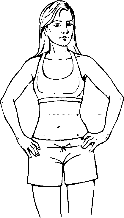 Любовь и секс: как мы ими занимаемся - i_001.png