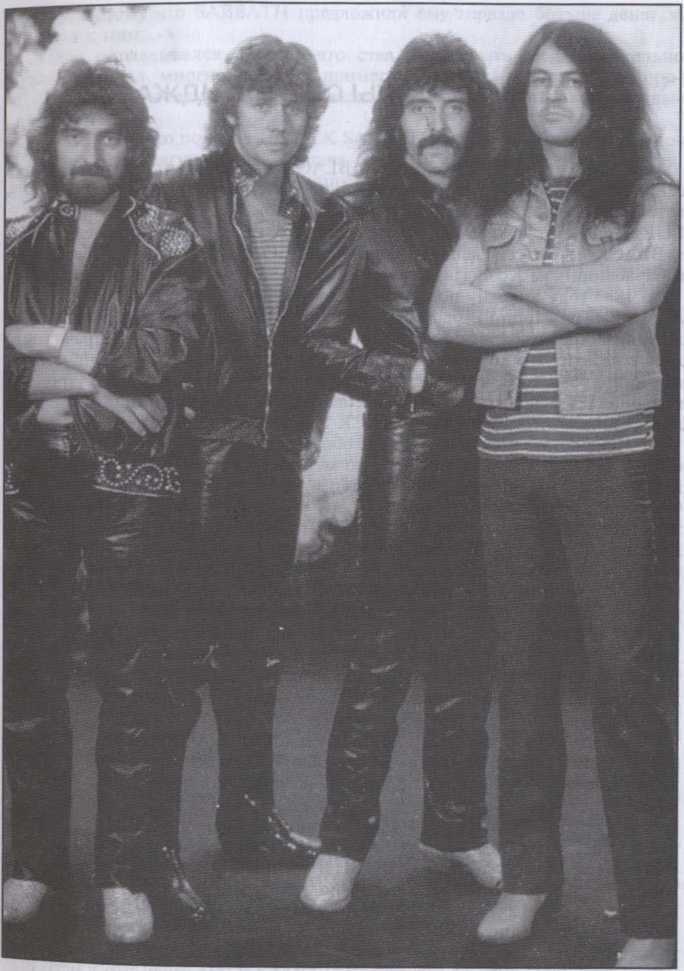 Ian Gillan. Дорогой славы - i_015.jpg