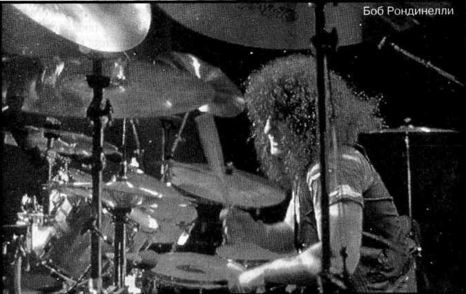 Ritchie blackmore. ловец радуги - _21.jpg