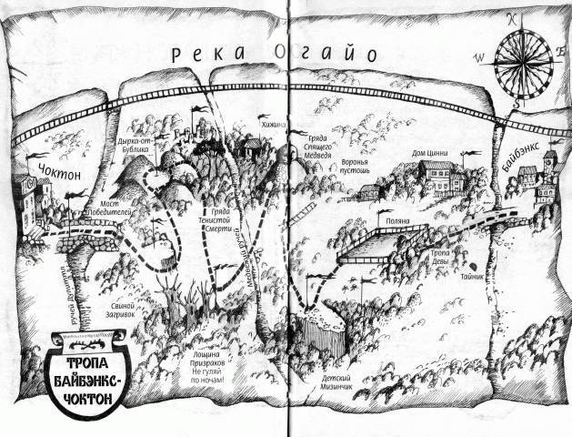 Тропа Журавушки - _1.jpg