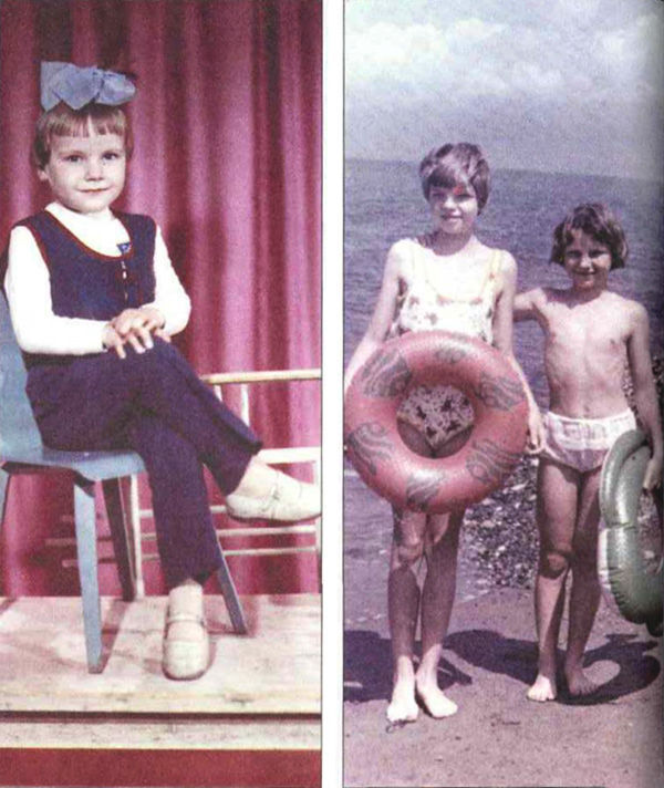 Исповедь четырех - i_012.jpg