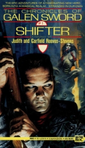 Перемещенный (ЛП) - автор Ривз-Стивенс Джудит 