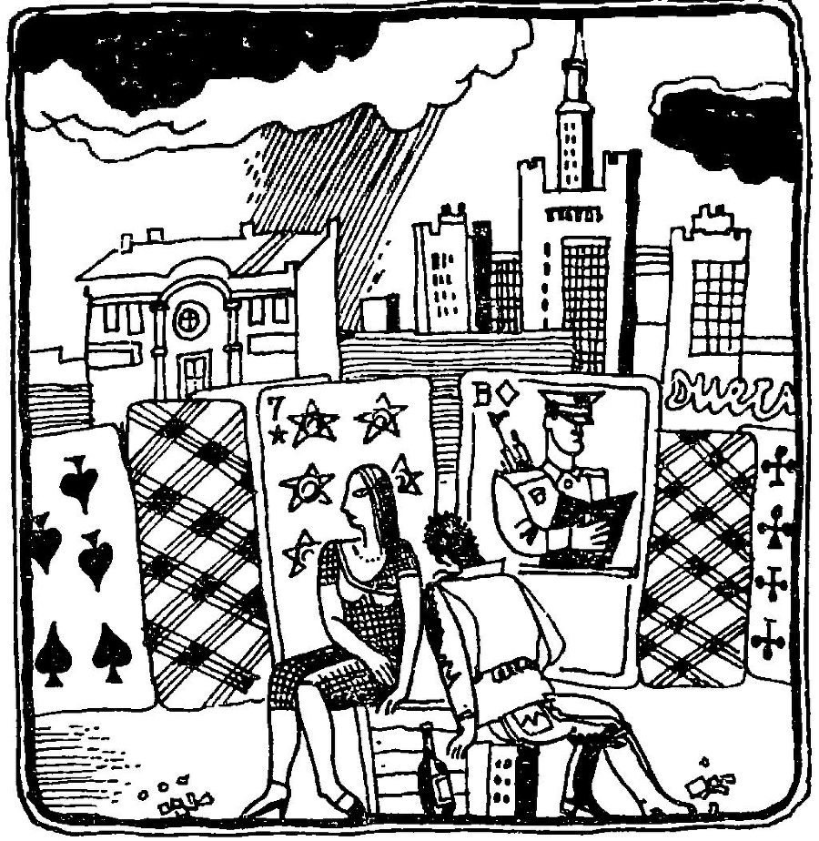 Карточный домик - i_003.jpg