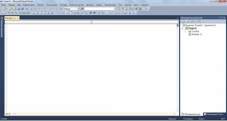 Полное руководство. С# 4.0 - _6.jpg