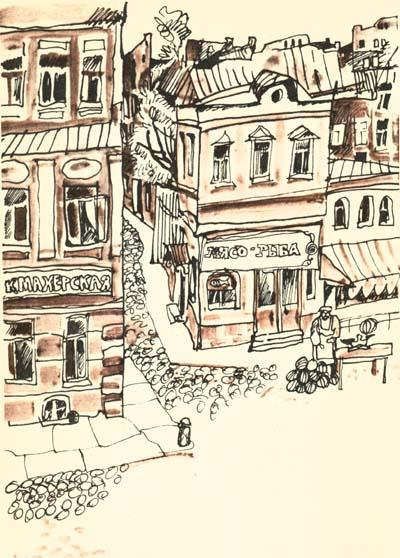 Мой старый дом - Moystd00.jpg