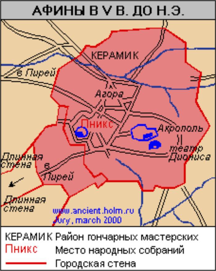 История Европы с древнейших времён до конца XV века - b00000727.jpg