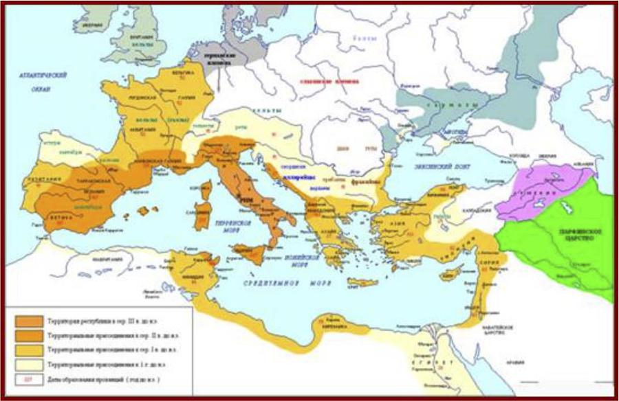 История Европы с древнейших времён до конца XV века - b00001338.jpg