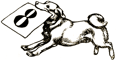 Звери дедушки Дурова - i_016.png