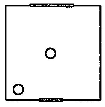 Тайные рецепты парциальной магии - i_019.png