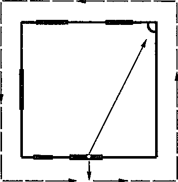 Тайные рецепты парциальной магии - i_020.png