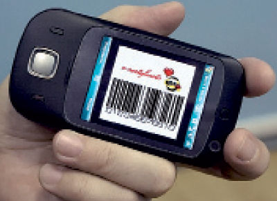 Журнал "Компьютерра" №762 - _762-2.jpg