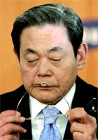 Журнал "Компьютерра" N733 - pic_3.jpg