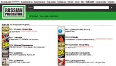 Журнал "Компьютерра" N745 - pic_37.jpg