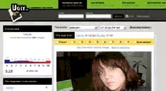 Журнал "Компьютерра" N745 - pic_40.jpg