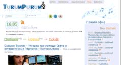 Журнал "Компьютерра" N749 - pic_26.jpg