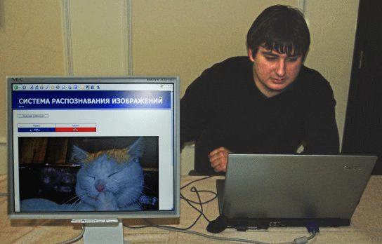 Журнал Компьютерра 26.01-01.02.2010 - i_029.jpg