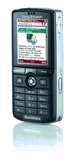 Журнал «Компьютерра» №33 от 13 сентября 2005 года - pic_49.jpg