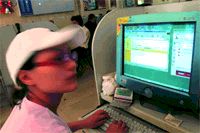 Журнал «Компьютерра» №36 от 04 октября 2005 года - pic_9.jpg