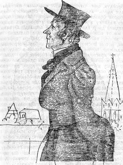 Окна в плитняковой стене - i_012.jpg