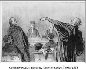 Авторское право. Вводный курс - i_001.jpg