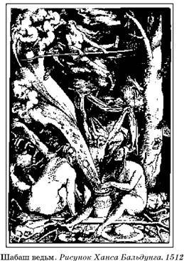 Авторское право. Вводный курс - i_005.jpg