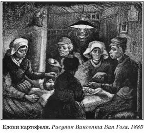 Авторское право. Вводный курс - i_033.jpg