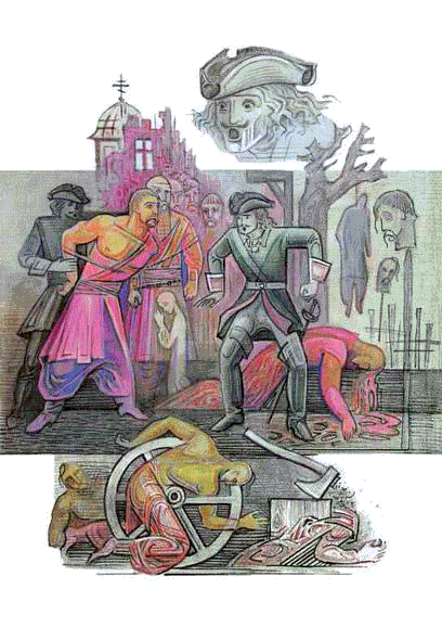 Батурин - im_8_05_22