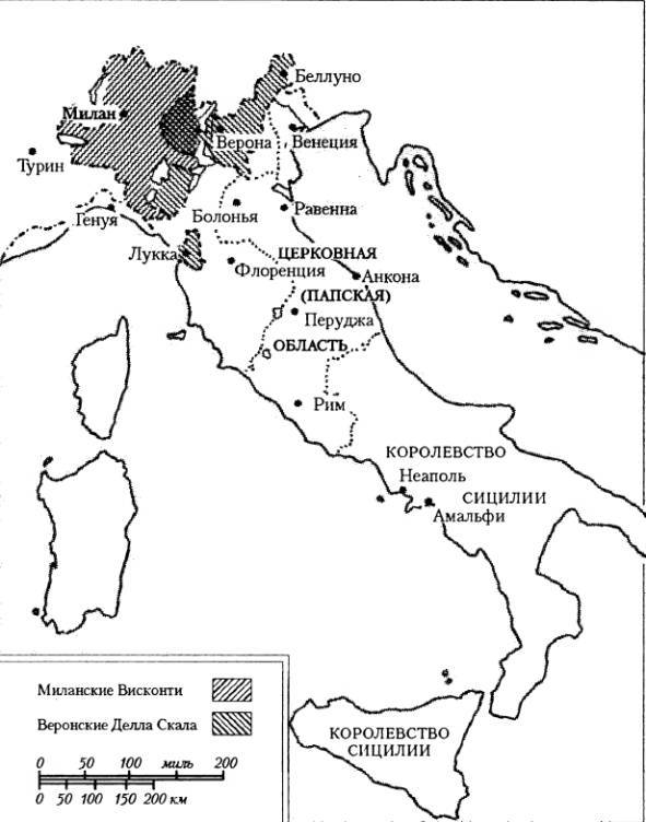 Италия. История страны - i_013.jpg