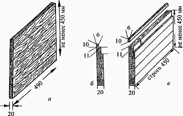 Основы пчеловодства. Самые необходимые советы тому, кто хочет завести собственную пасеку - _036_1.png