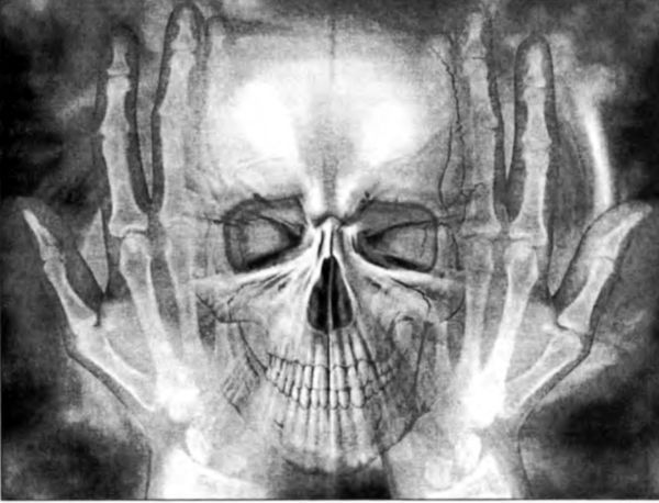 Трансильванская магия. Вавилонская «Книга Могущества» - i_002.jpg