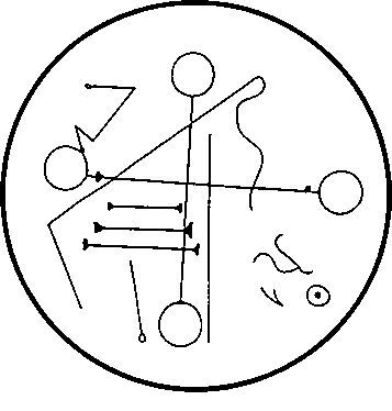 Трансильванская магия. Вавилонская «Книга Могущества» - i_004.jpg