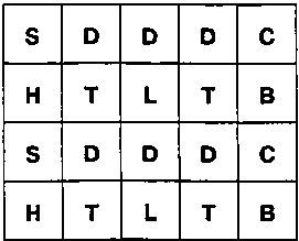 Трансильванская магия. Вавилонская «Книга Могущества» - i_021.jpg