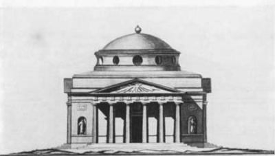 Московские загадки - i_021.jpg