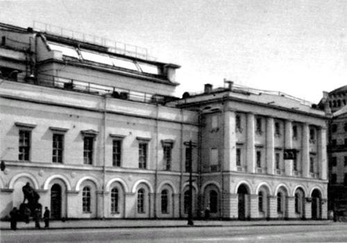 Московские загадки - i_041.jpg