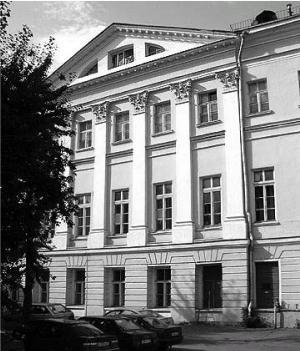 Московские загадки - i_049.jpg