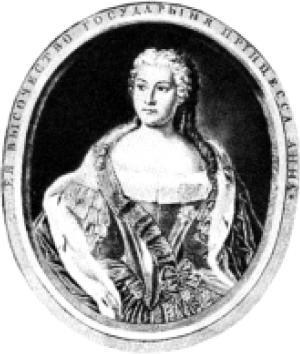 Ошибка канцлера - i_009.jpg