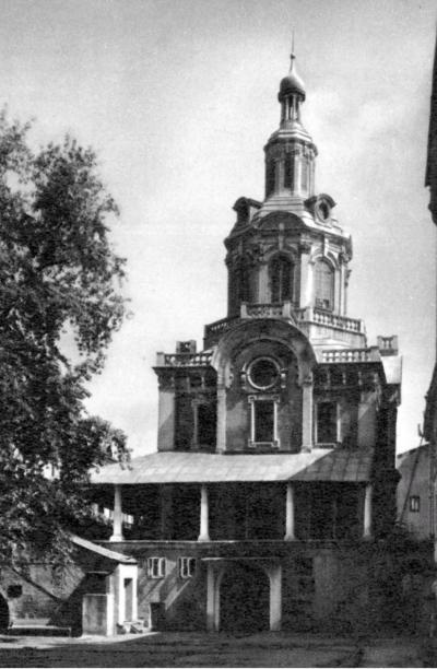 Сторожи Москвы - i_022.jpg