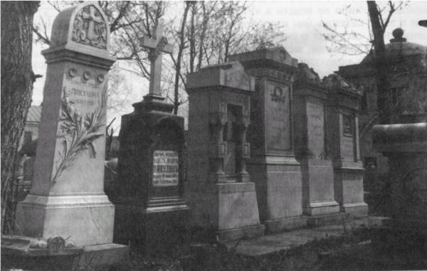 Сторожи Москвы - i_039.jpg