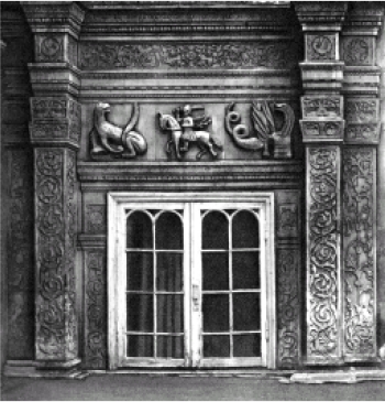 Тайны земли Московской - i_010.jpg