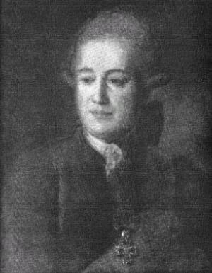 Тайны Федора Рокотова - i_013.jpg