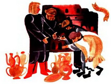 Садко - i_010.jpg