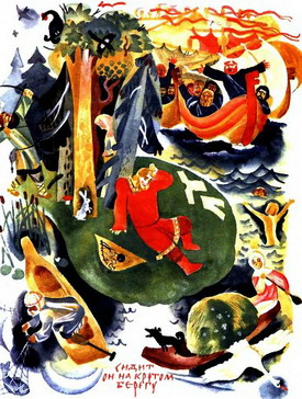 Садко - i_016.jpg