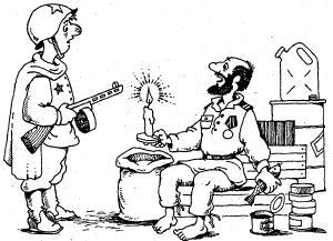 Как выжить в армии. Книга для призывников и их родителей - img159C.jpg