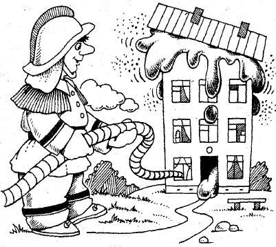 Как выжить в армии. Книга для призывников и их родителей - img28DB.jpg