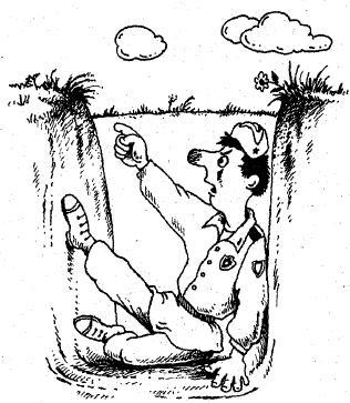 Как выжить в армии. Книга для призывников и их родителей - img6D8B.jpg