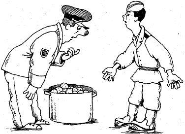 Как выжить в армии. Книга для призывников и их родителей - imgFD25.jpg