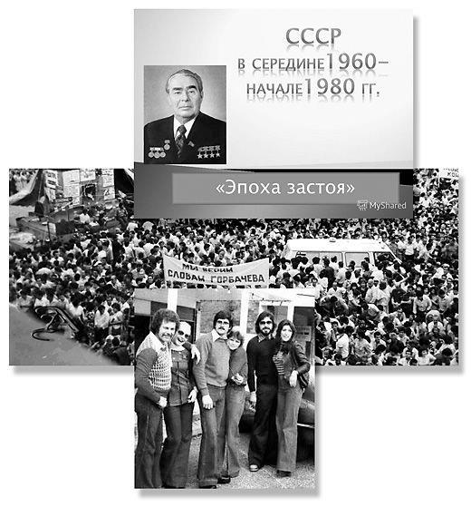 Зебра полосатая. На переломах судьбы - i_007.jpg