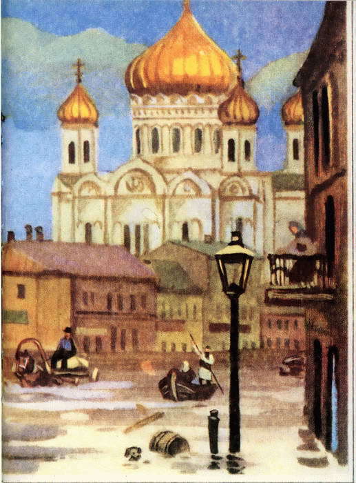 Тонущие города - i_097.jpg