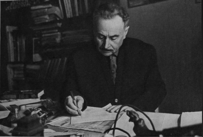 Дорога на простор. Роман. На горах — свобода. Жизнь и путешествия Александра Гумбольдта. Маленькие повести - i_003.png