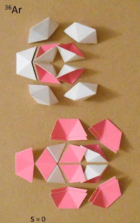 Мир вокруг нас - _136_argon_36.jpg